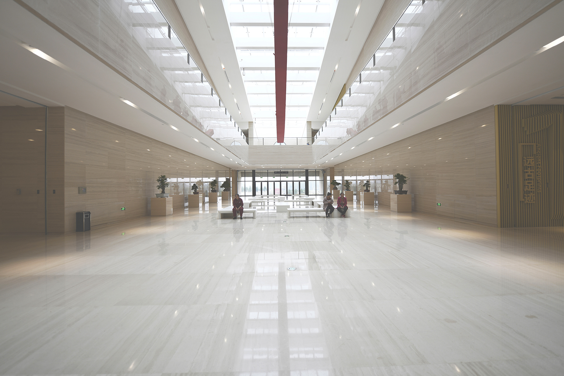 filstone beije mmf linfen museum