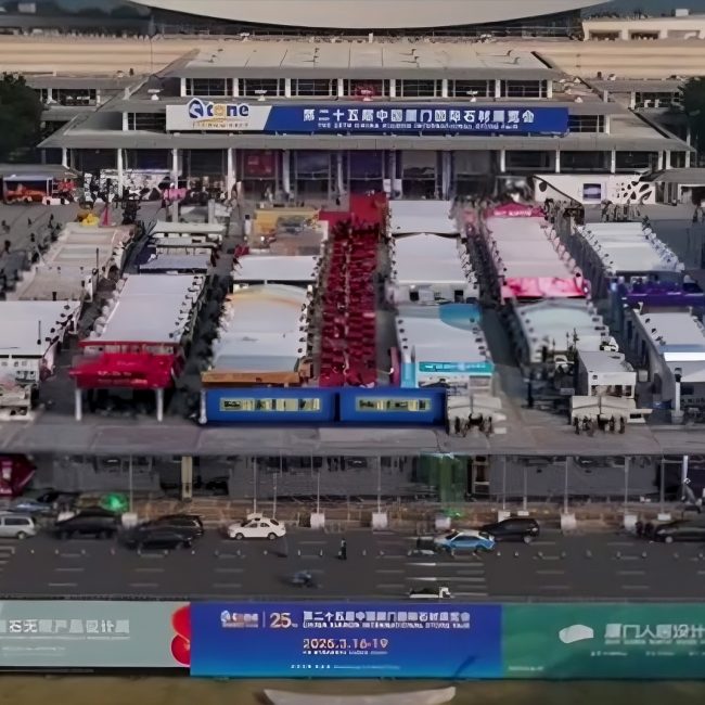 xiamen stone fair 2026 - Filstone stand A4341