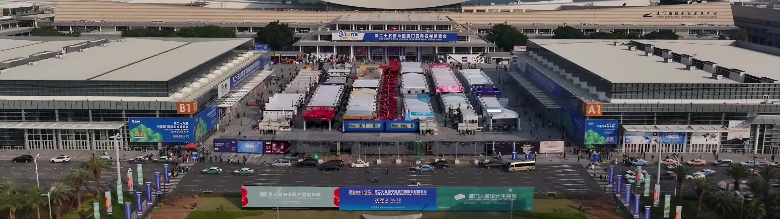 xiamen stone fair 2026 - Filstone stand A4341